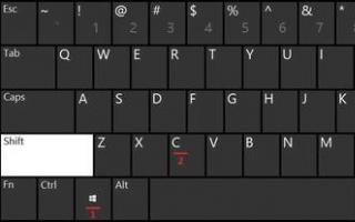 Инструкция по перезагрузке компьютера с клавиатуры Windows 8 где кнопка перезагрузки