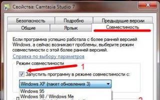 Как установить игры и программы на Windows Phone (Инструкция)